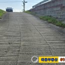 남양주유소 이미지