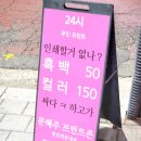 프린트존 이미지