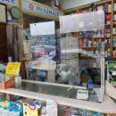 다연약국 이미지