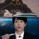조실장회센타