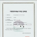 주식회사 더에이전시 이미지