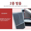 대광건설전력(주) 이미지