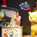 아이쿠24 이미지