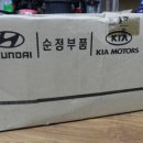 달전슈퍼