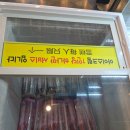 훠궈왕샤브왕 | 야당 맛집 불천하 양꼬치 훠궈 무한리필에서 배터지게 먹고 온 후기