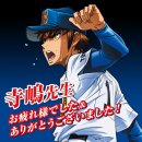 에이스PC게임 이미지