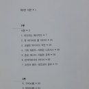 감감미디어