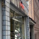 방배로 39 이미지