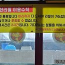 동작그만새우전문점