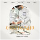 대구제과제빵과 준비｜합격생이 말하는 학원 선택 꿀팁! 후기