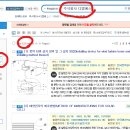 디엠에스 주식회사 티스토리