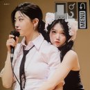 유미주의 이미지