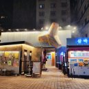 지에스(GS)25 해운대역점 이미지
