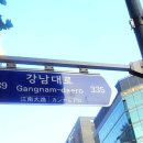 금손자연치유 이미지
