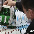 김민지먹거리