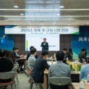 은행시장 이미지