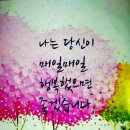 행복중국식품