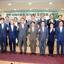 국가산단대로 이미지