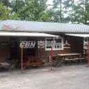 옥화자연휴양림 이미지