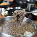 삼백호집