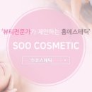 하이파크3로78번길 이미지