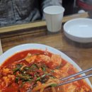 별난집 네이버블로그