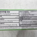 사당프라자 약국 이미지