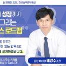 하양지식산단 이미지