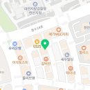 이디야커피천안청당동점 이미지