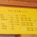 양화각 이미지