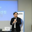 알키메이커 주식회사 이미지