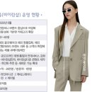 샵컴퍼니 이미지