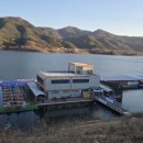 임하호수상레저타운 캠핑장 이미지