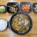 지안국밥냉면