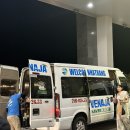 (11/15)샴푸바&올인원바 만들기 | 4세 6세 아이와 나트랑 알마리조트 후기