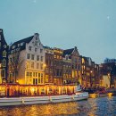 암스테르담 이미지