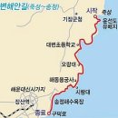 도시철도 범일역 이미지