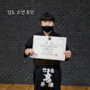 명지 검도관 이미지