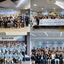 (주)테라텍 이미지