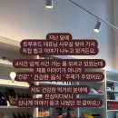 대서푸드 이미지