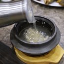 물고기식당 이미지
