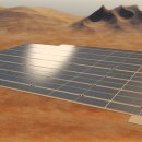 남미태양광발전소 이미지