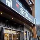 명품츄러스