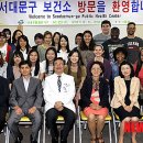 서대문보건소 이미지