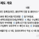 주인클린 이미지