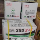 성림상사 이미지