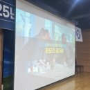 하모니의료재단