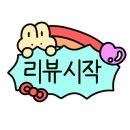 검배로 13번길 이미지