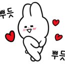 베리트실용음악학원