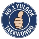 김천 율곡 태권도장 이미지